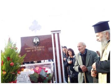 Ρεπορτάζ και φωτογραφίες από την εκδήλωση του Αλύκου - Συμμετοχή της Νε.Β